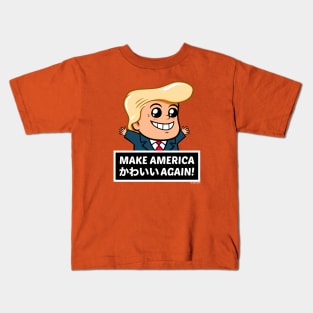 Make America かわいい Again Kids T-Shirt